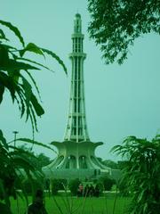 Minar-e-Pakistan side view