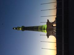 Minar-e-Pakistan at dusk