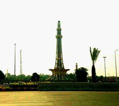 Minar-e-Pakistan monument in Lahore, Pakistan