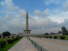 Minar-e-Pakistan monument in Lahore