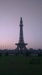 Minar-e-Pakistan monument close-up