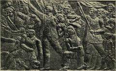 Relief sculpture above the entrance to the House of Penal Servitude and Exile