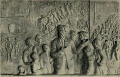 Relief sculpture above the entrance of the House of Hard Labor and Exile