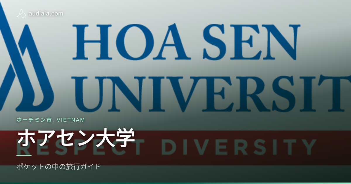 Photo of Hoa Sen University