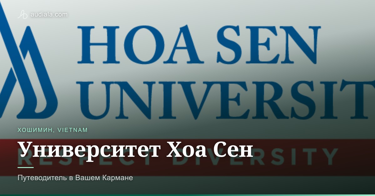 Photo of Hoa Sen University
