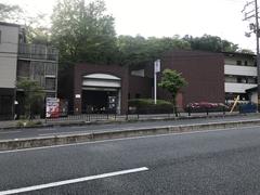 Keage Station