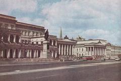 Historic view of Plac Feliksa Dzierżyńskiego (now Plac Bankowy) square in Warsaw in the 1960s