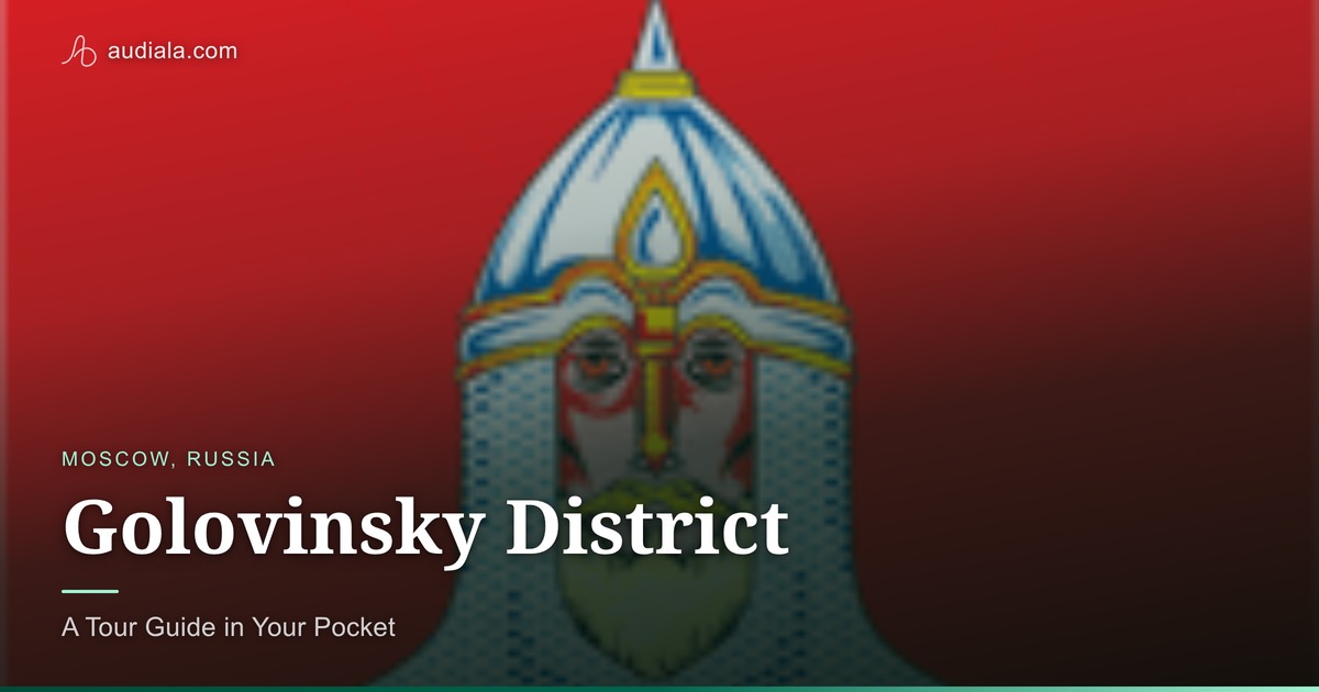 Photo of Golovinsky District
