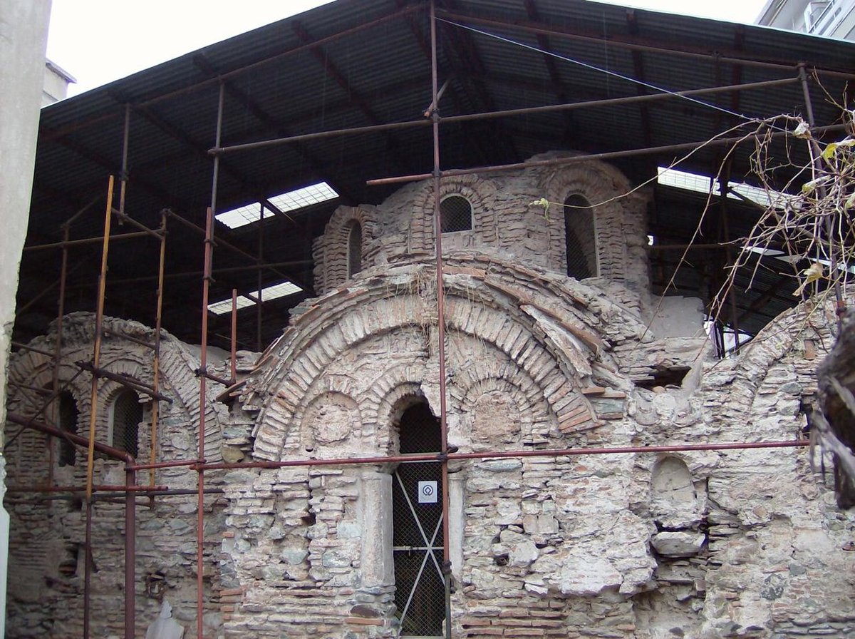 Byzantine baths in Thessaloniki, historic architectural site