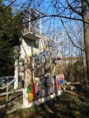 Decaying art installation at IGA 1993 in Stuttgart Leibfreid'scher Garten