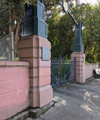 Former Oakland campus of California College of the Arts in Rockridge, Oakland, photographed in 2024 after closure