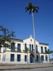 Écomuseum Of The Matadouro Cultural Quarter