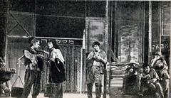 Scene from the play The Good Person of Szechwan at Cameri Theater, 1954-5