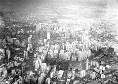 Aerial view of São Paulo city with numerous buildings and skyscrapers