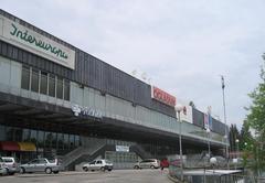 Exterior of Hala Tivoli sports arena in Ljubljana