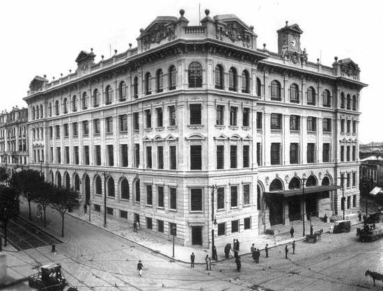 Facade of Palácio dos Correios de São Paulo, Brazil in 1922