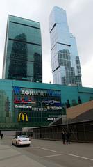 Wikitrip to Moscow International Business Center in 2016 with modern skyscrapers
