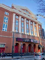 The Tabernacle concert venue in Atlanta Georgia exterior at dusk