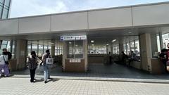 Zoo-mae Station entrance Osaka Metro