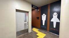 Osaka Metro Dobutsuen-mae Station north entrance ticket gate with modern design and signage