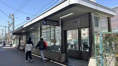 Entrance to Dobutsuen-mae Station on Osaka Metro