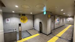 Osaka Metro Dobutsuen-mae Station Exit 2