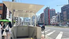 Entrance 3 of Dobutsuen-mae Station on the Osaka Metro