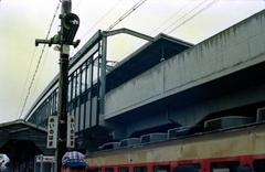 Meinohama Station