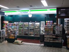 Exterior view of Eki-Fami Nipponbashi Station Chuo store in Japan