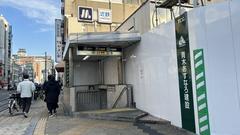 Osaka Metro Nipponbashi Station entrance with closed gates