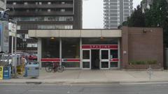 Entrance to Spadina subway station on west side of Spadina Avenue in Toronto