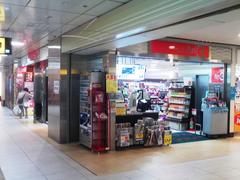 Anthree Tenmabashi store front in Japan