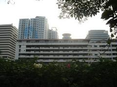 Srinakharinwirot University