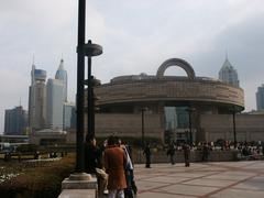 People's Square Shanghai Museum with city skyline in background