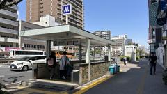 Entrance of Daikokucho Station Osaka Metro