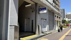 Entrance of Daikokucho Station on Osaka Metro