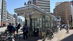 Entrance 5 of Daikokucho Station on the Osaka Metro