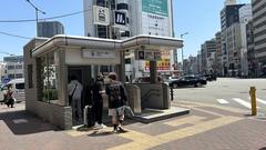 Entrance 6 of Daikokucho Station on Osaka Metro