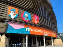Sydney Football Stadium