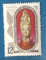 Postal stamp featuring traditional Korean art from the 8th century depicting a Canim mask, issued by the State Museum of Oriental Art
