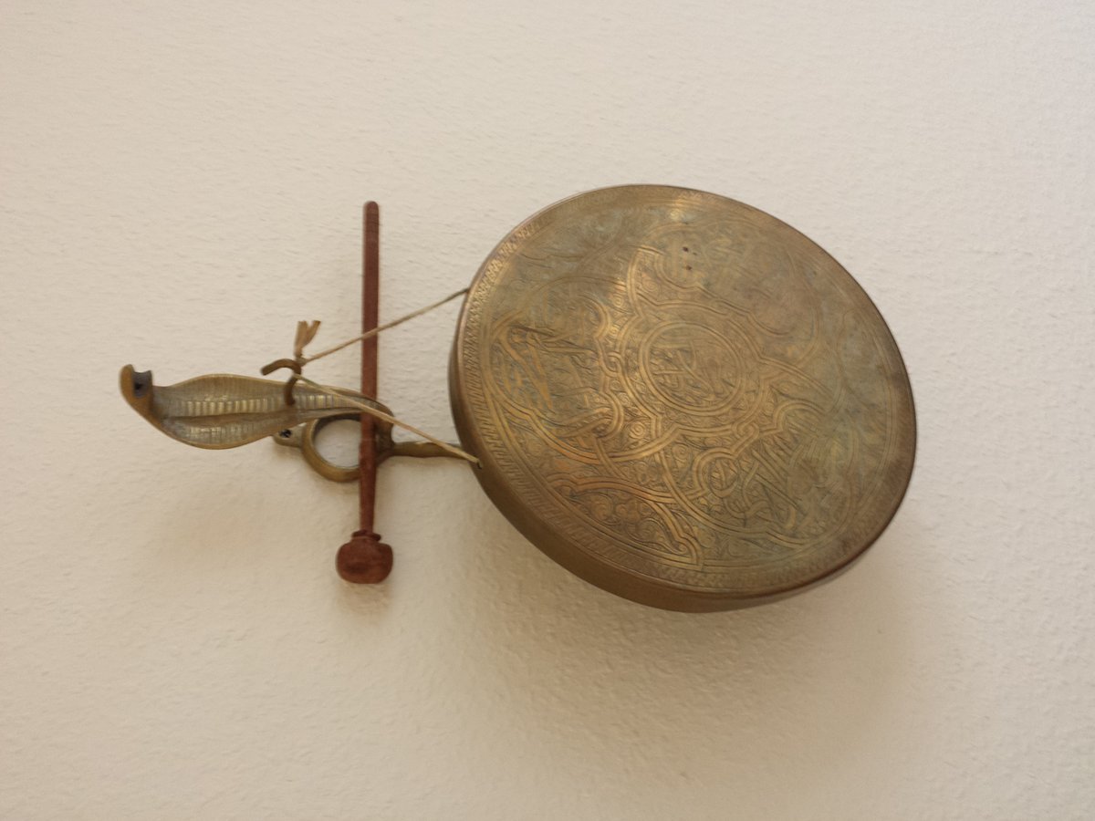 Standard tourist gong from the 1960s Kaitoer Bazaar district Muski