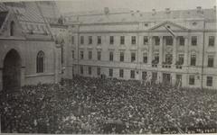 Public announcement of the severance of ties with Austria and Hungary at St. Mark's Square on October 29, 1918