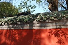 Beijing Confucius Temple surrounding wall with traditional Chinese architecture