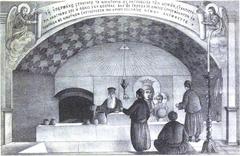 Byzantine inscriptions Greek 1877 historical book illustration