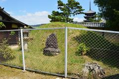 Kofuku-ji Gakuzuka burial mound with ancient stone markers