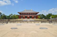 View of the Central Golden Hall from the site of Nandaimon Gate at Kofuku-ji Temple