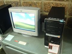 Hewlett-Packard desktop computer in Chiang Mai University