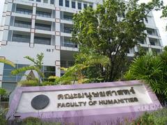 Facade of Faculty of Humanities building at Chiang Mai University