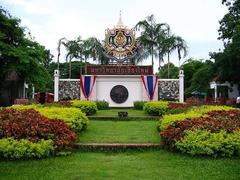 Chiang Mai University main entrance with distinctive traditional Thai architecture
