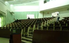 Lecture hall SCB1100 at Faculty of Science Chiang Mai University